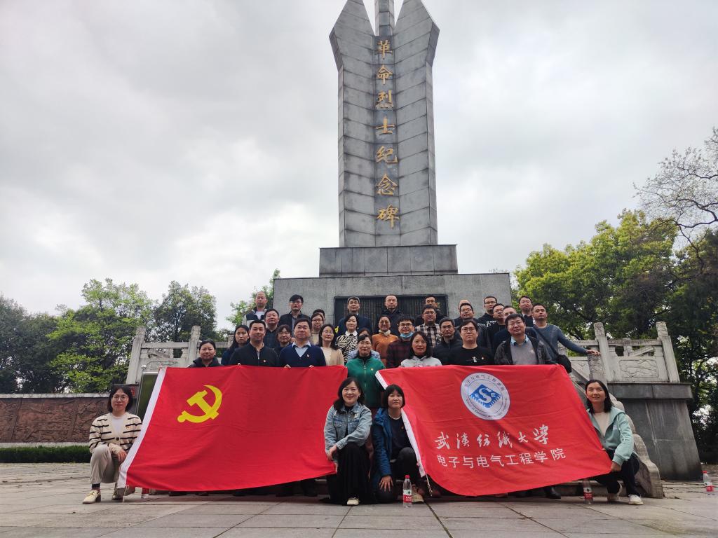 威廉希尔WilliamHill官方网站