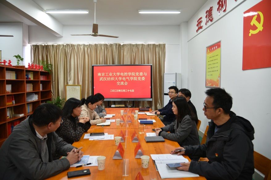 威廉希尔WilliamHill官方网站