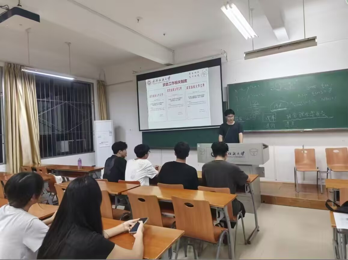 威廉希尔WilliamHill官方网站