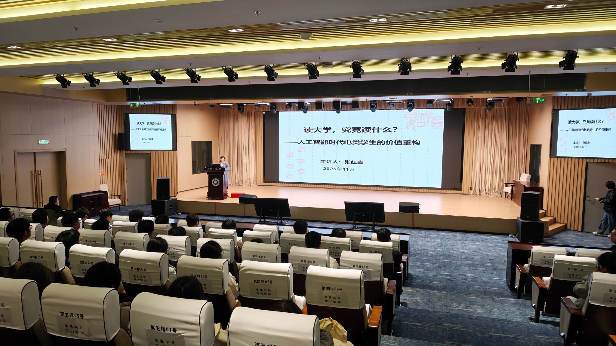 威廉希尔WilliamHill官方网站