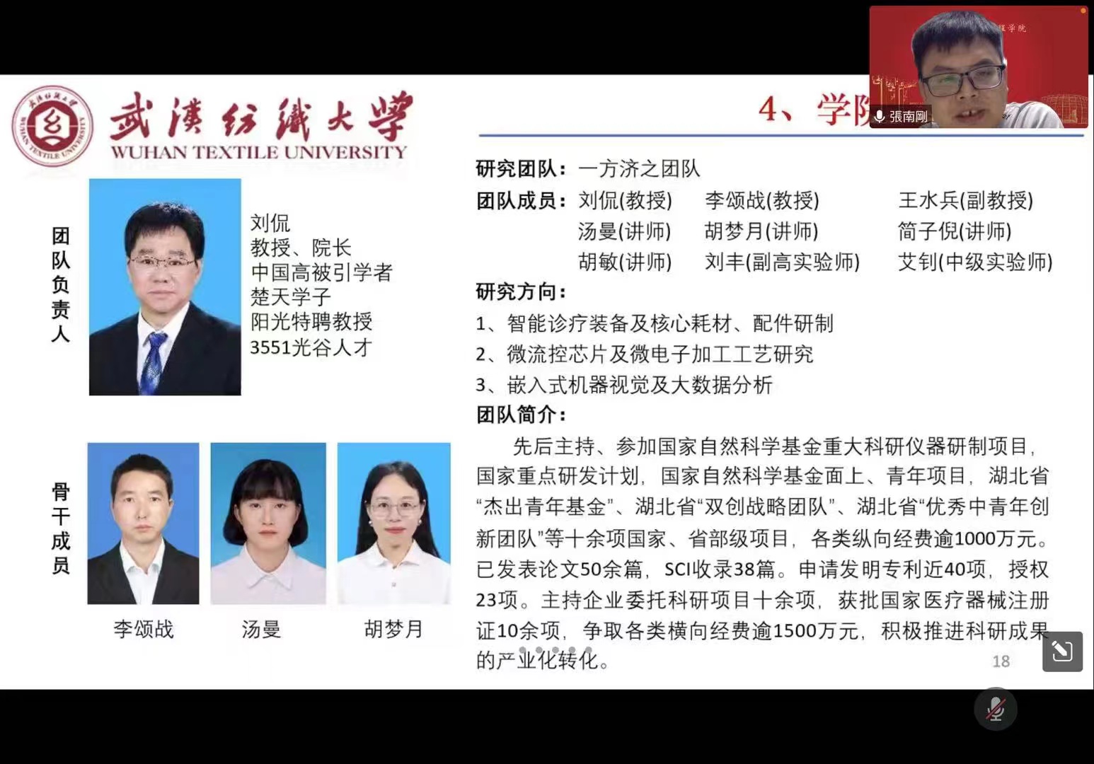 威廉希尔WilliamHill官方网站