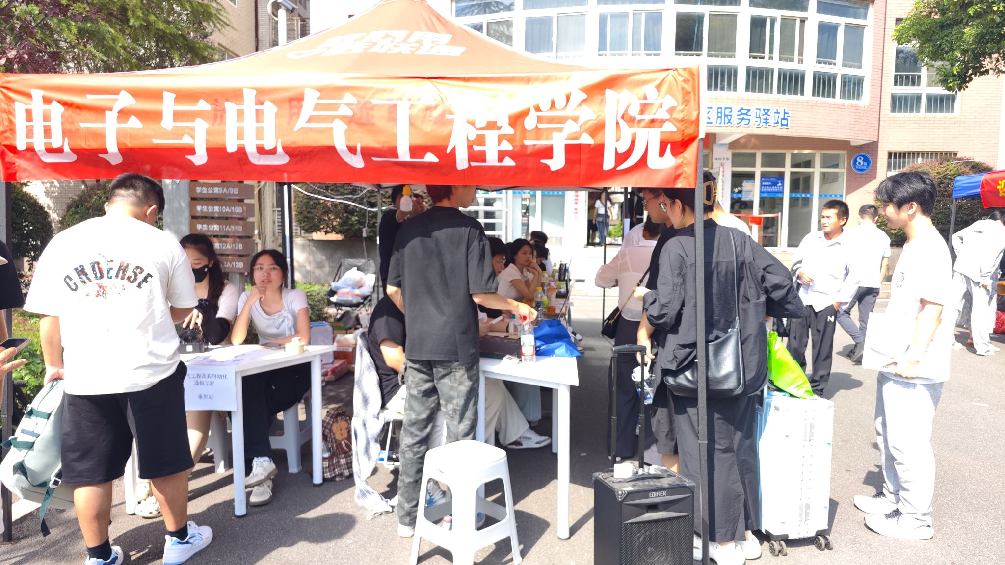 威廉希尔WilliamHill官方网站