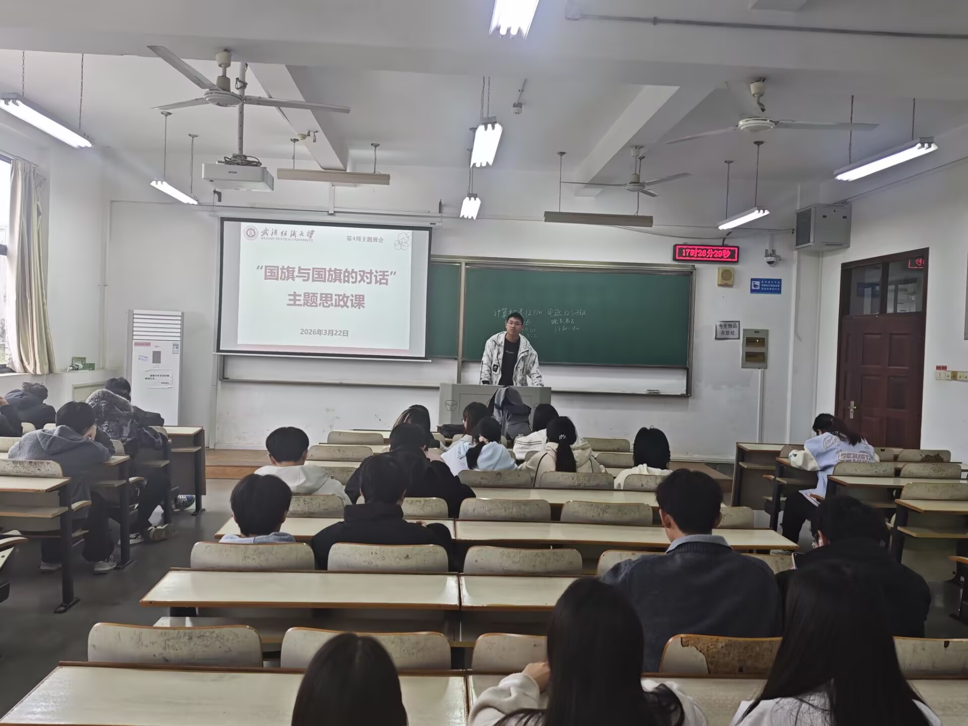 威廉希尔WilliamHill官方网站