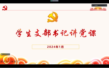 威廉希尔WilliamHill官方网站