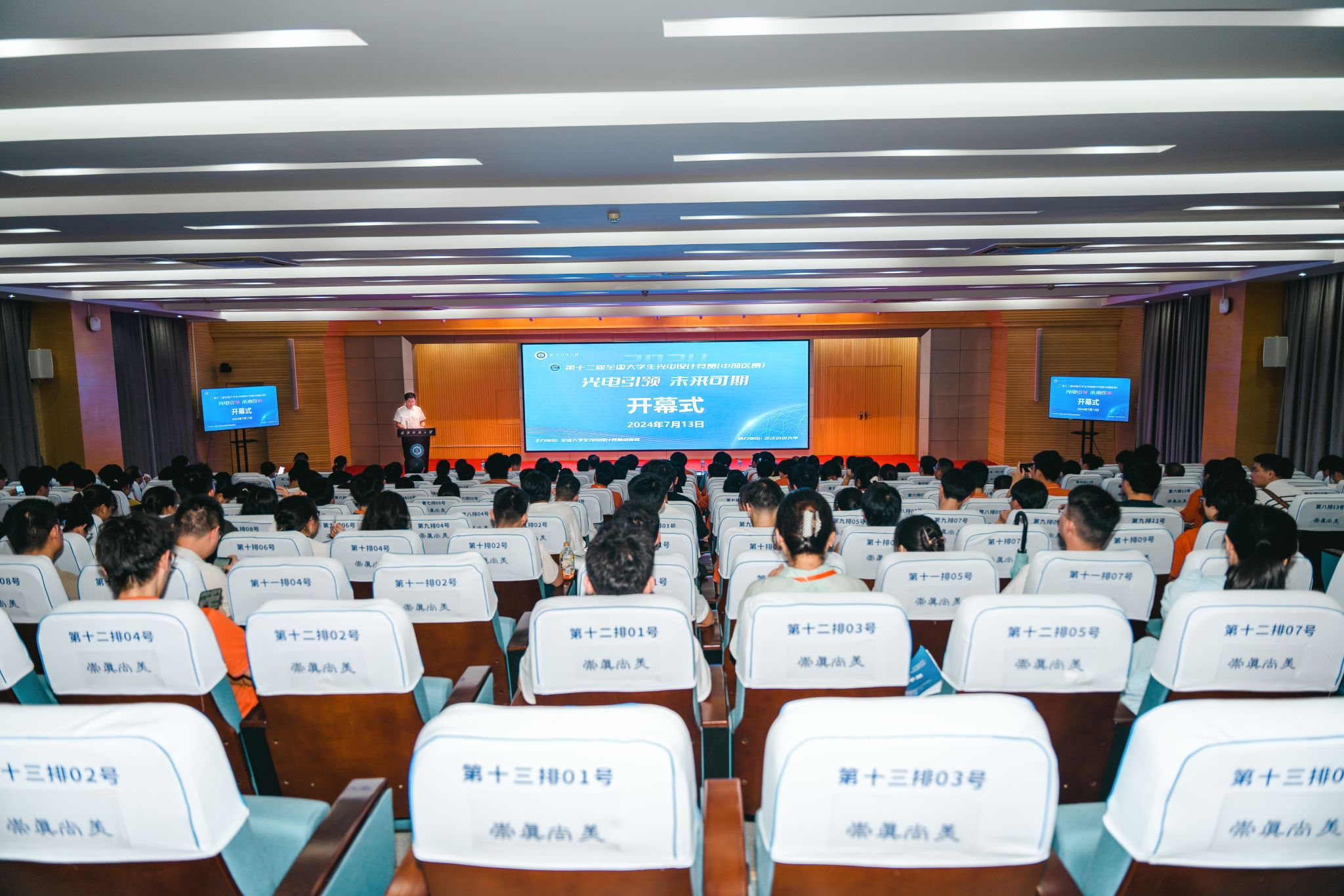 威廉希尔WilliamHill官方网站