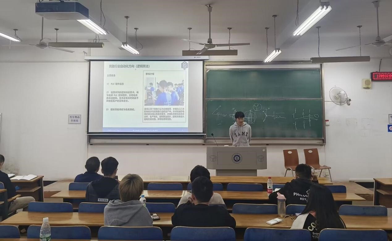 威廉希尔WilliamHill官方网站