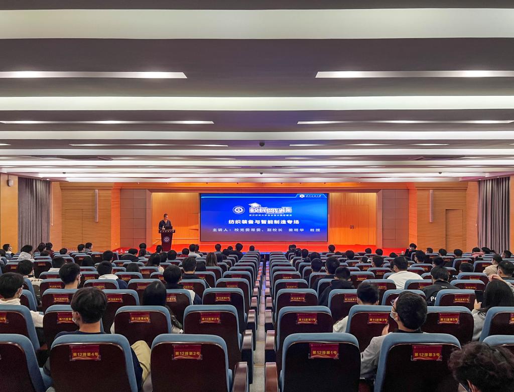 威廉希尔WilliamHill官方网站