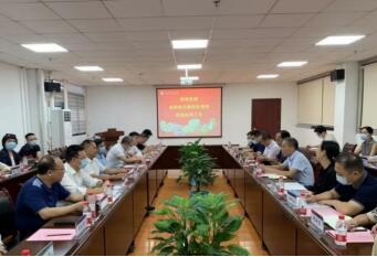 威廉希尔WilliamHill官方网站