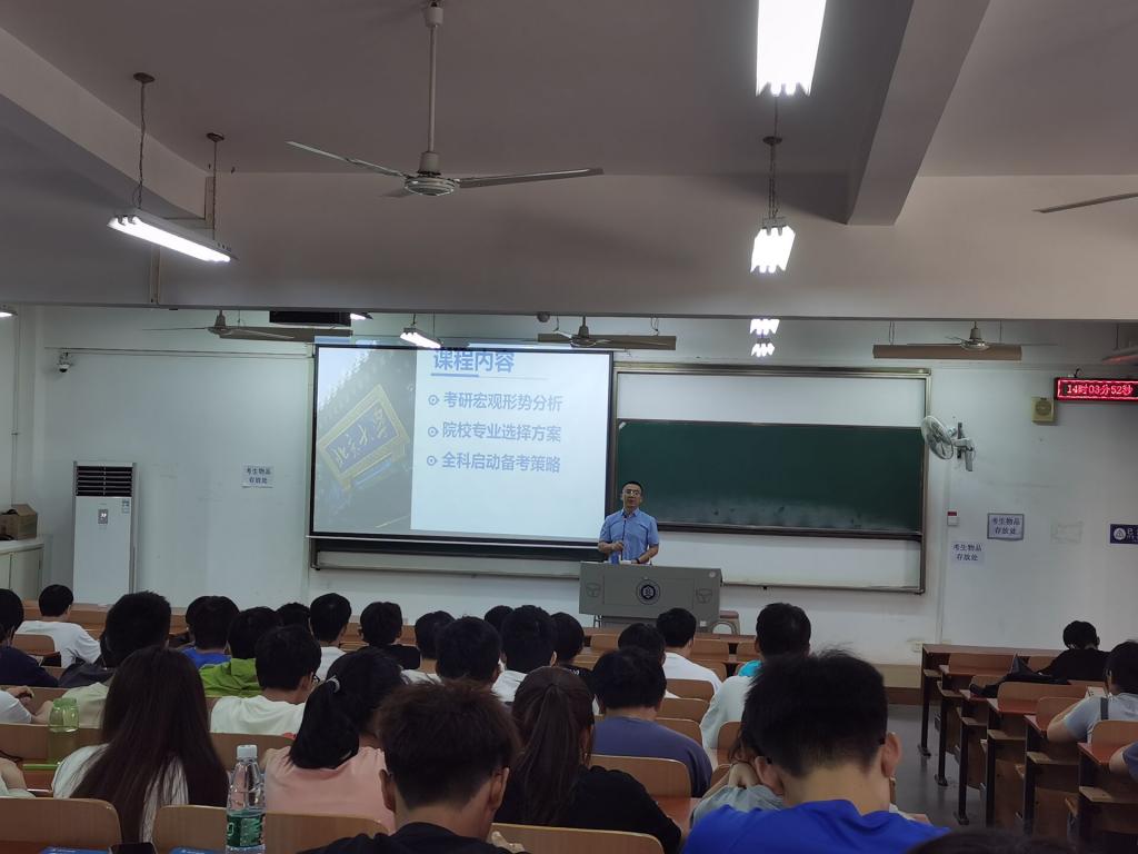 威廉希尔WilliamHill官方网站