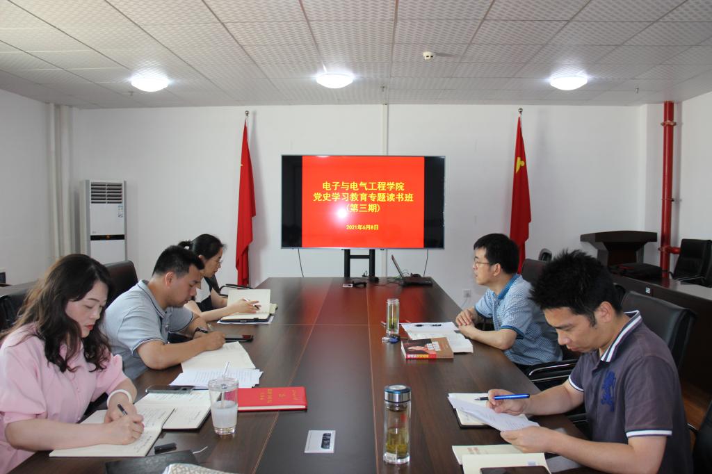 威廉希尔WilliamHill官方网站