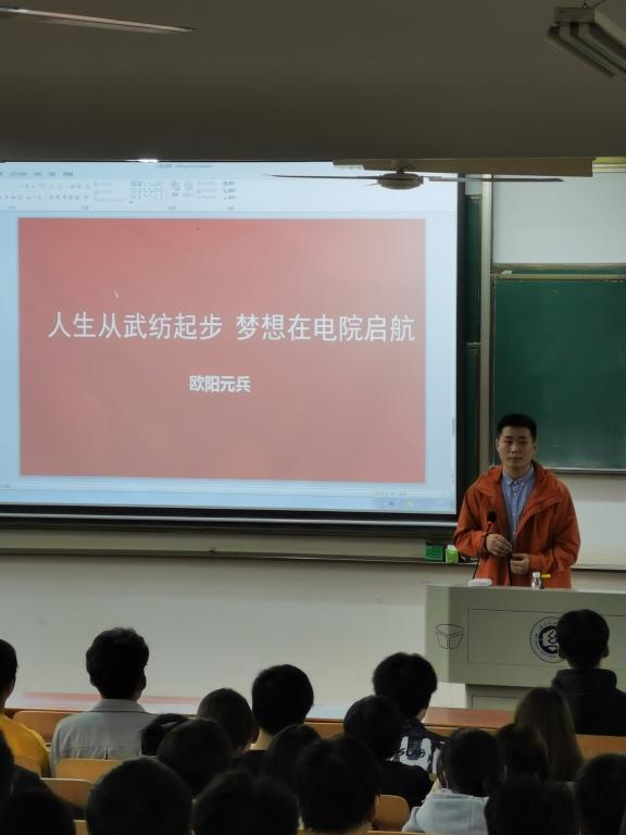 威廉希尔WilliamHill官方网站