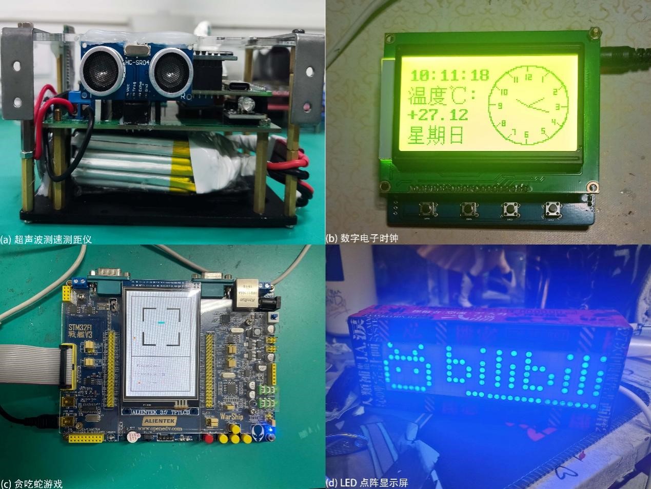 威廉希尔WilliamHill官方网站