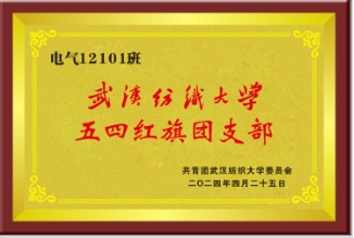 威廉希尔WilliamHill官方网站