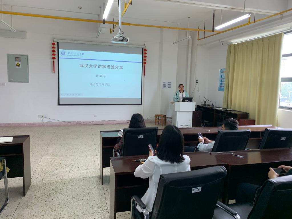 威廉希尔WilliamHill官方网站