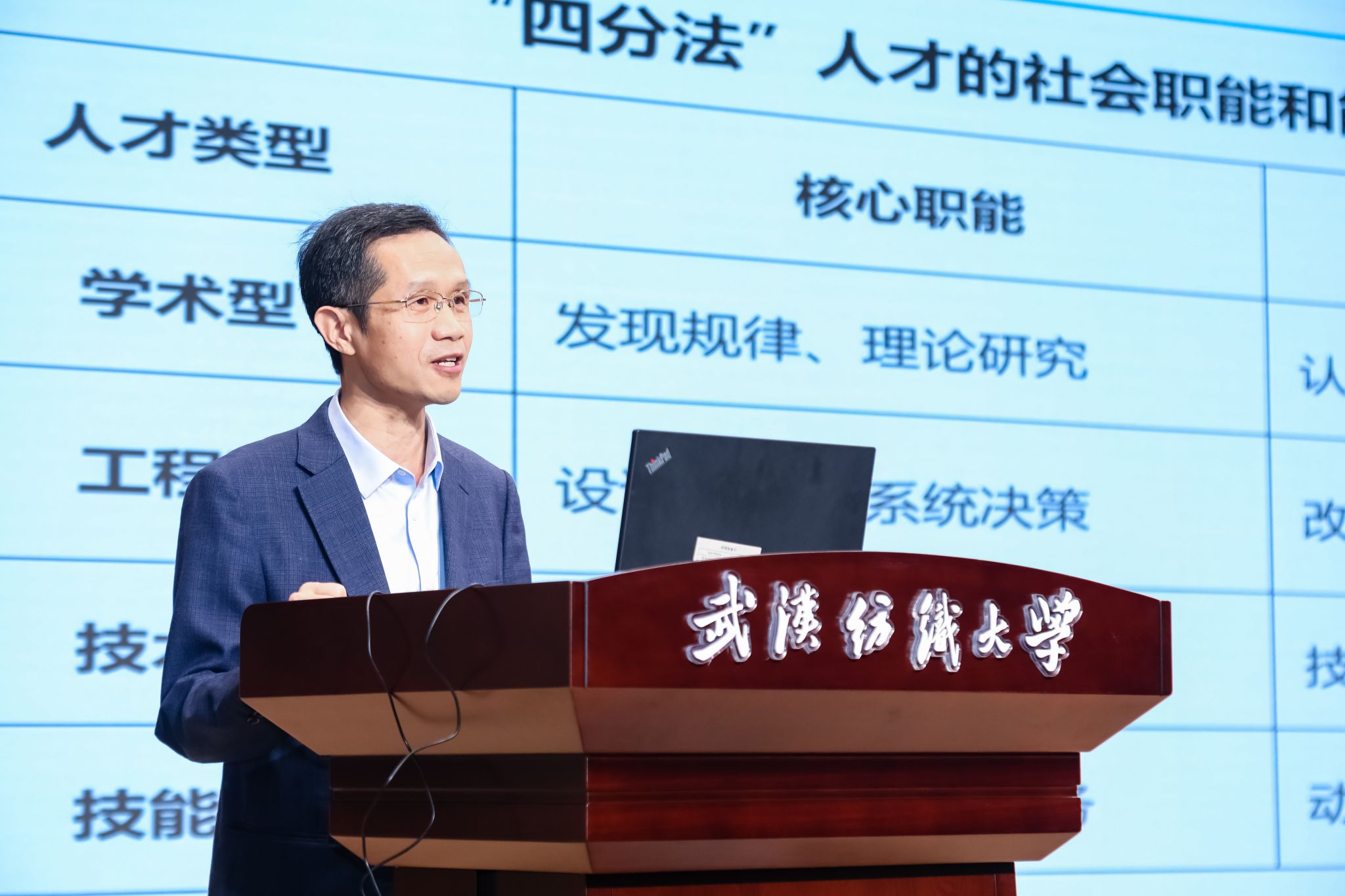 威廉希尔WilliamHill官方网站