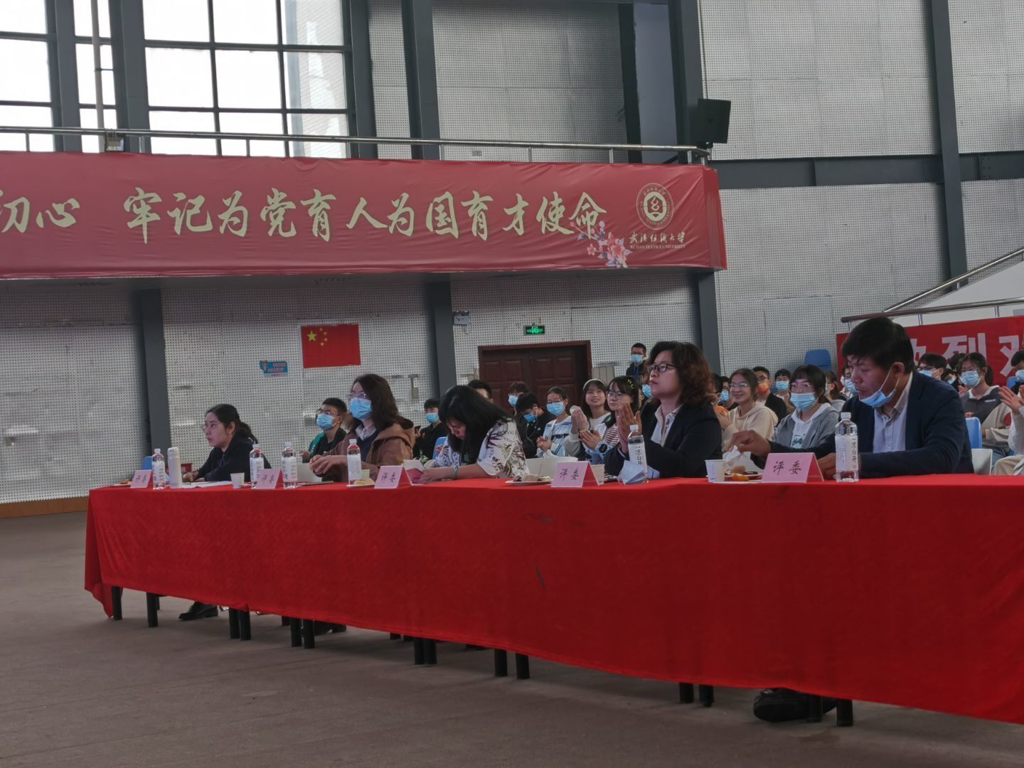 威廉希尔WilliamHill官方网站