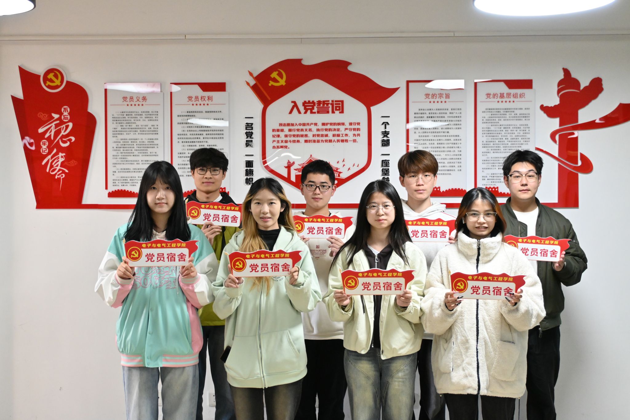 威廉希尔WilliamHill官方网站