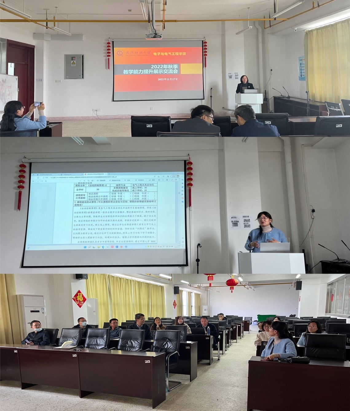 威廉希尔WilliamHill官方网站