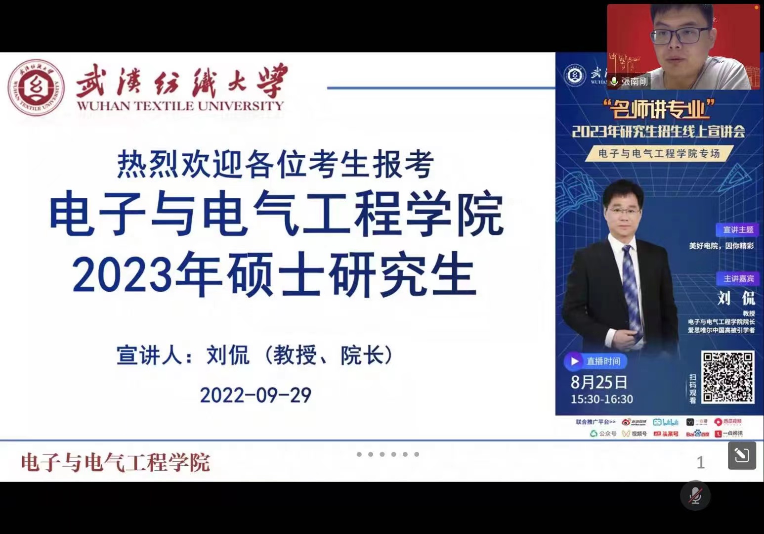 威廉希尔WilliamHill官方网站
