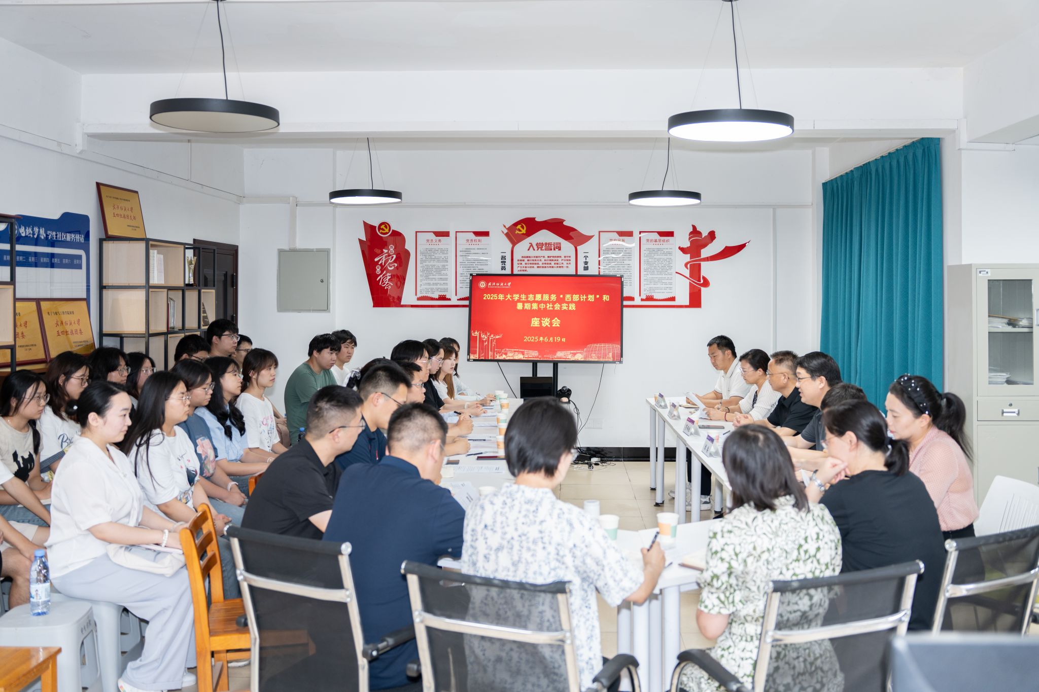 威廉希尔WilliamHill官方网站