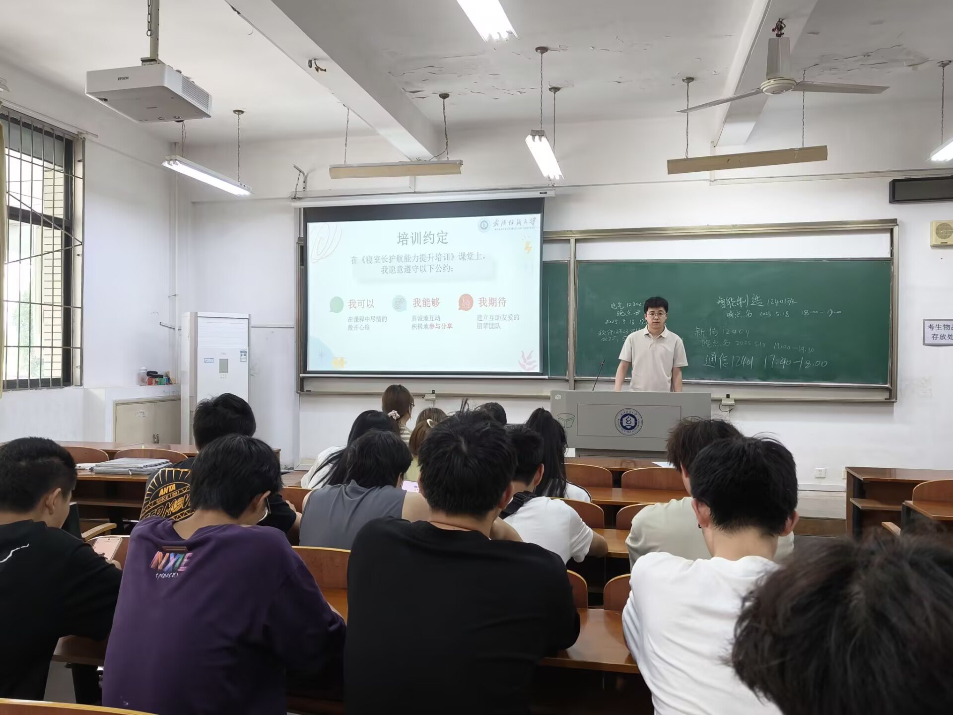 威廉希尔WilliamHill官方网站