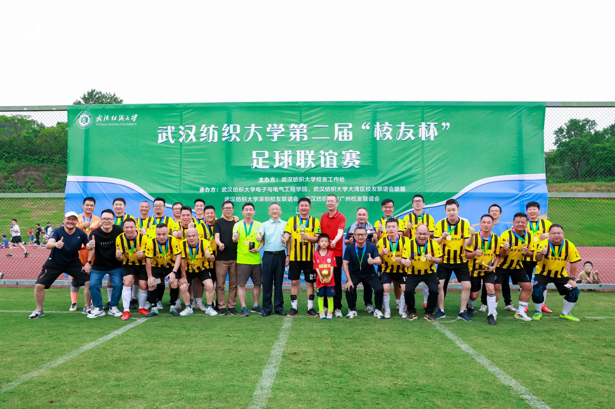 威廉希尔WilliamHill官方网站