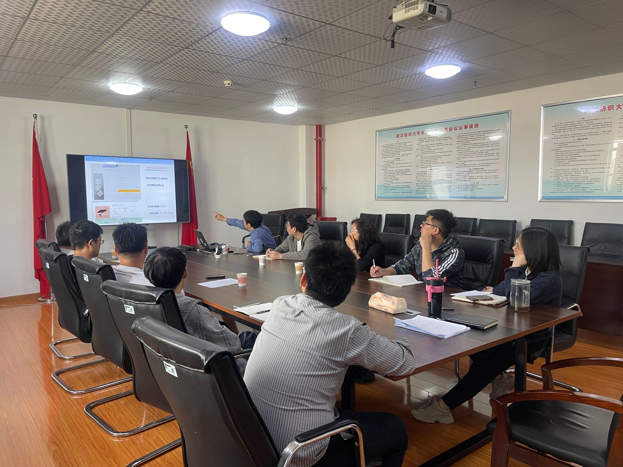 威廉希尔WilliamHill官方网站