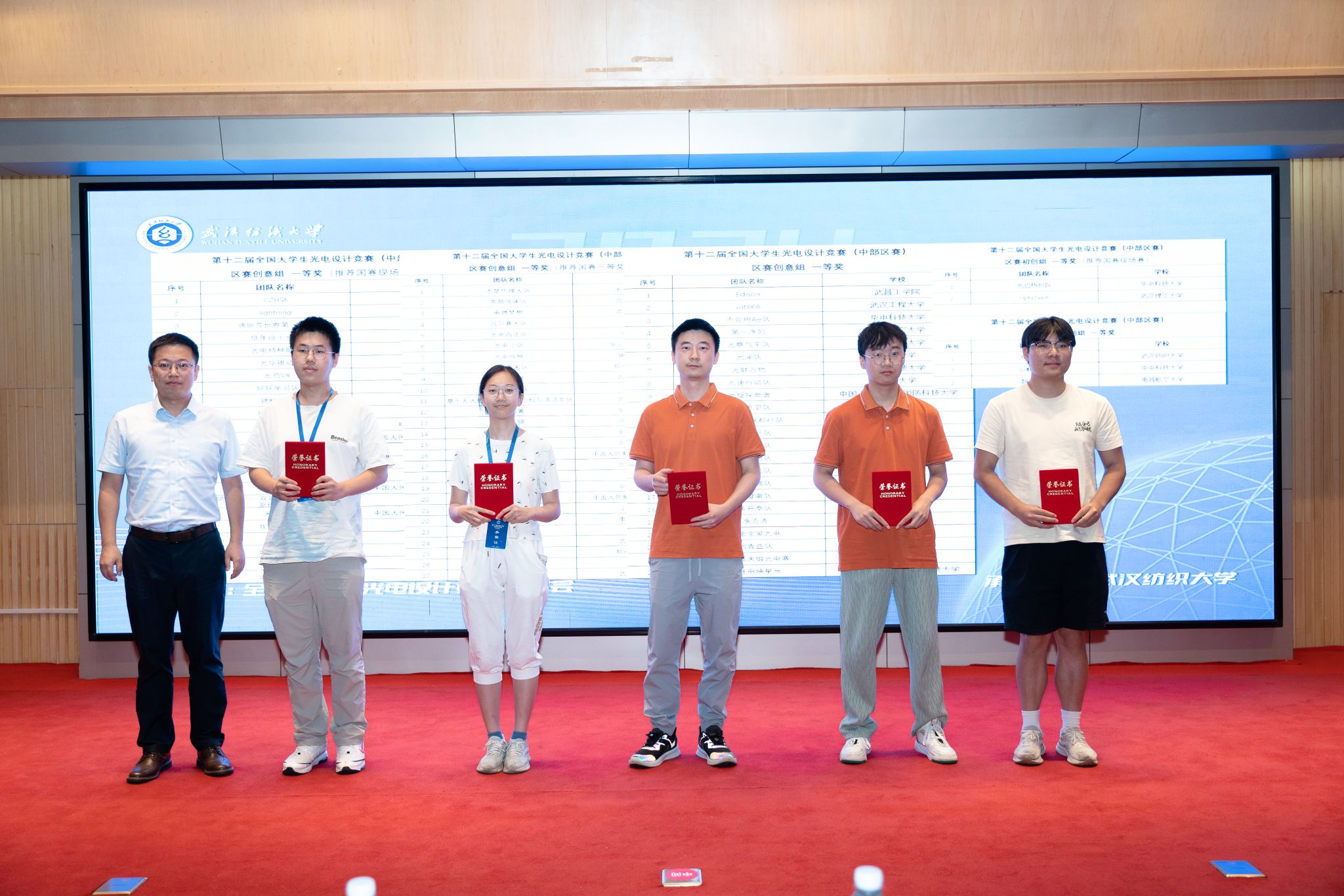 威廉希尔WilliamHill官方网站