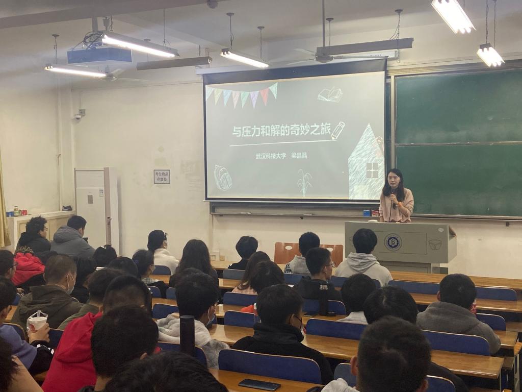 威廉希尔WilliamHill官方网站