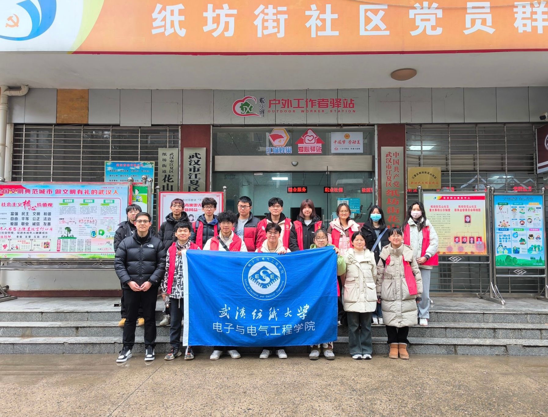 威廉希尔WilliamHill官方网站