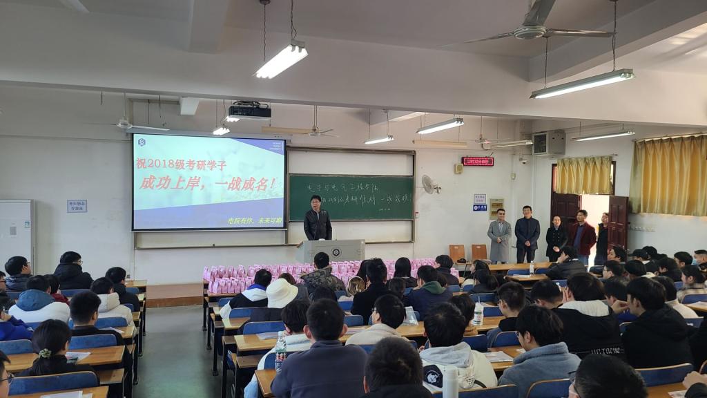 威廉希尔WilliamHill官方网站