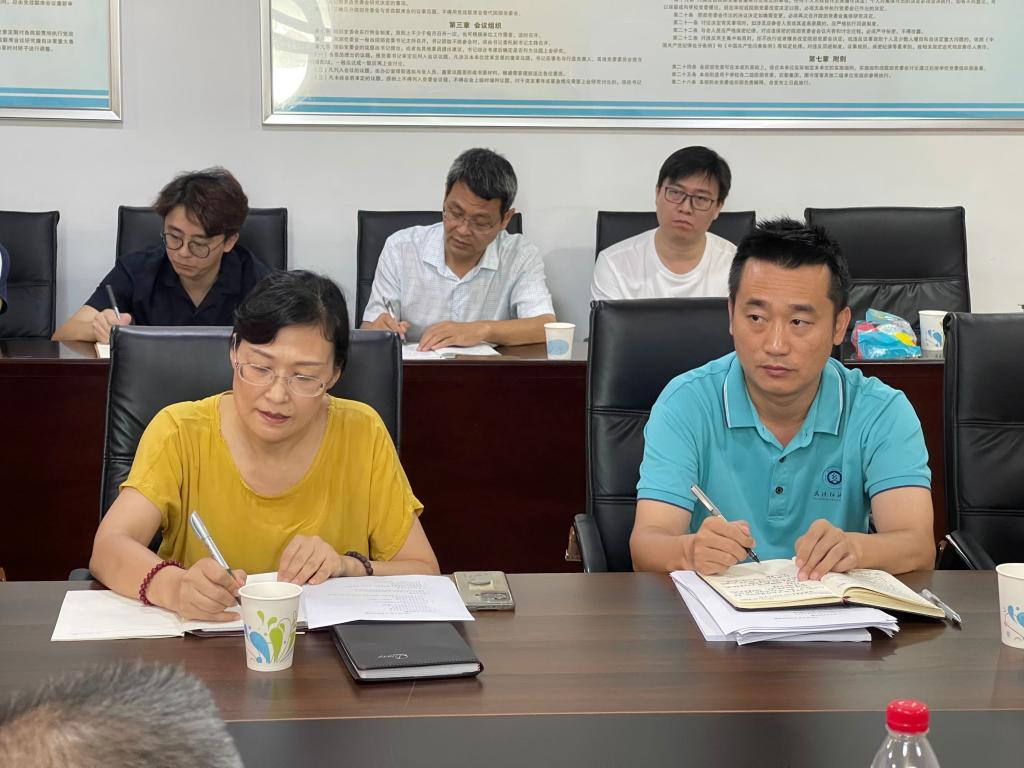 威廉希尔WilliamHill官方网站