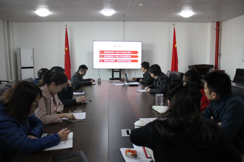 威廉希尔WilliamHill官方网站