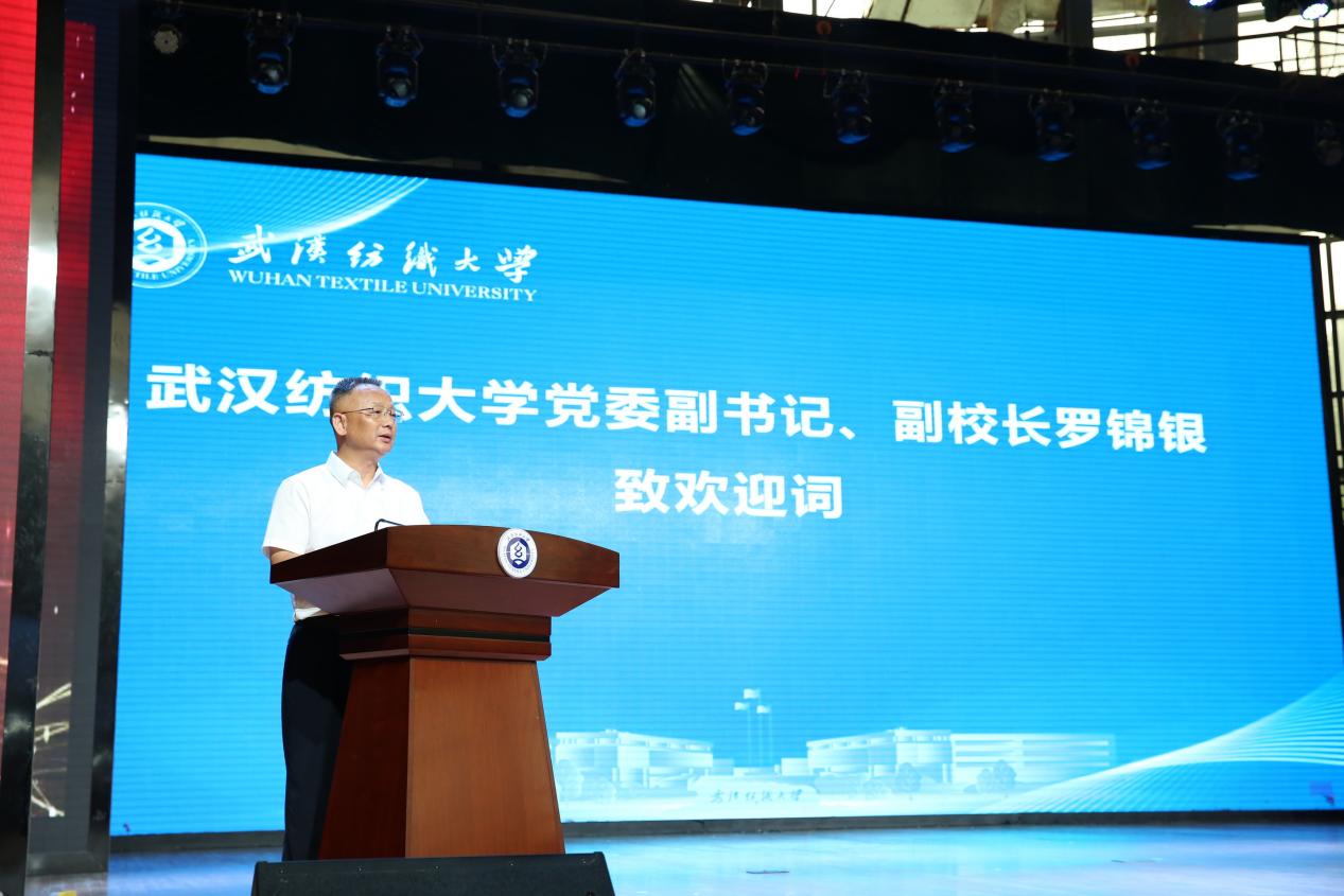 威廉希尔WilliamHill官方网站