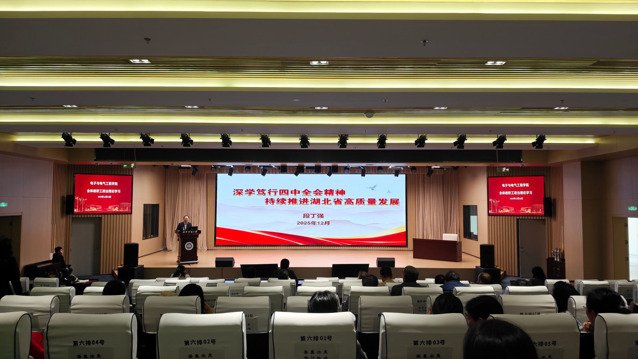 威廉希尔WilliamHill官方网站