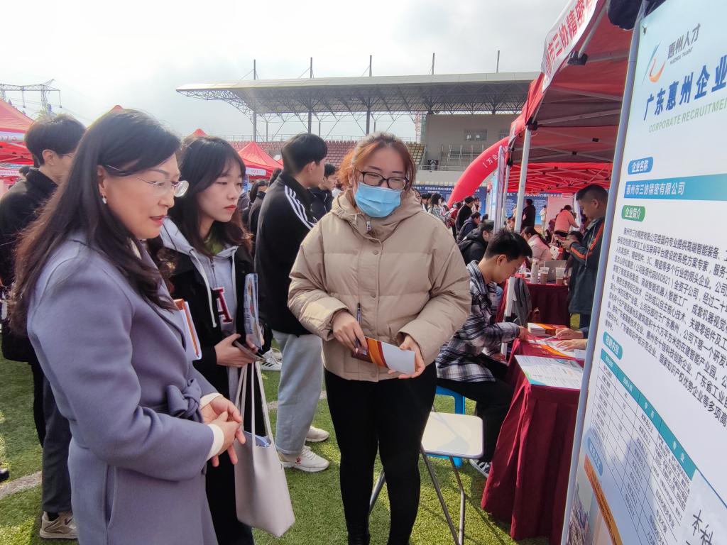 威廉希尔WilliamHill官方网站