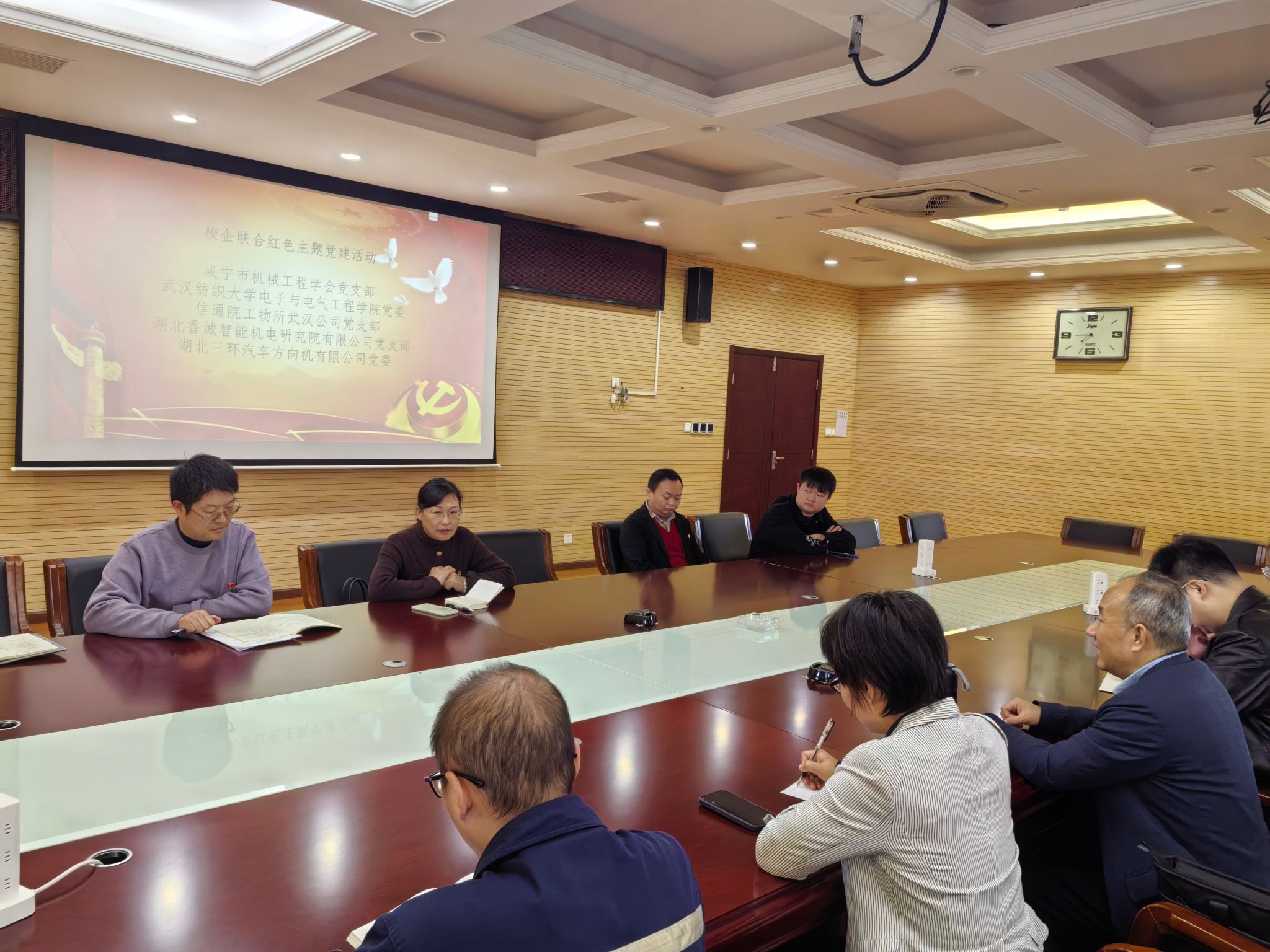 威廉希尔WilliamHill官方网站