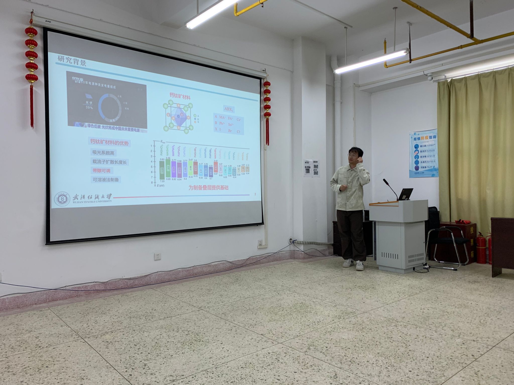 威廉希尔WilliamHill官方网站