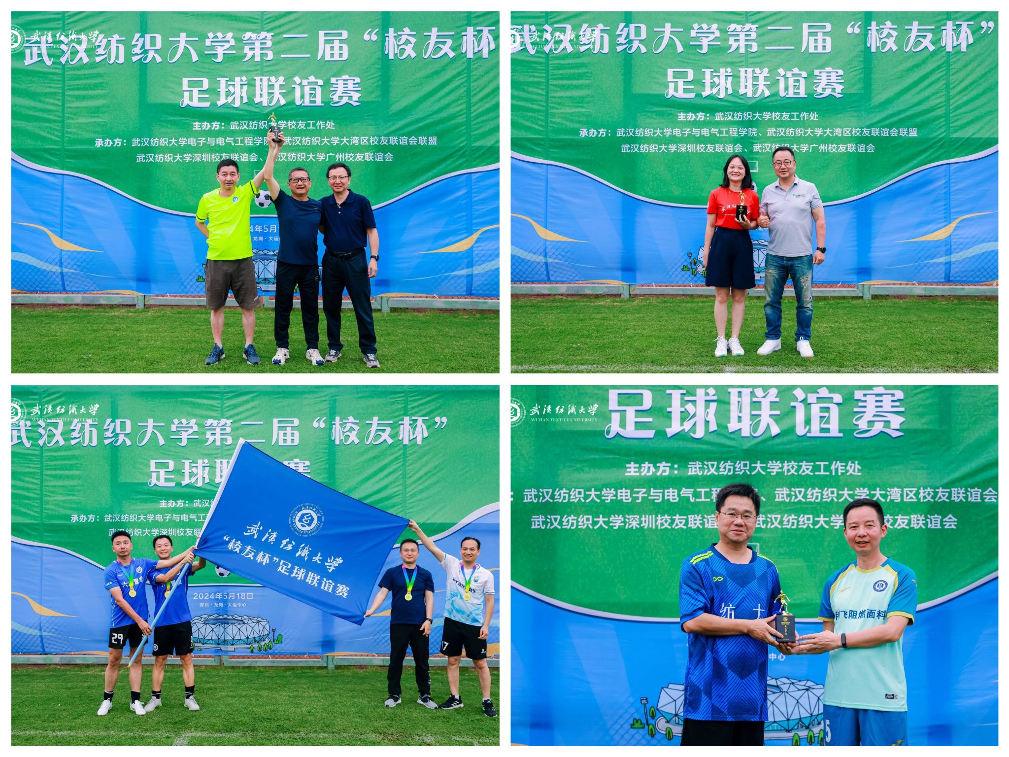 威廉希尔WilliamHill官方网站