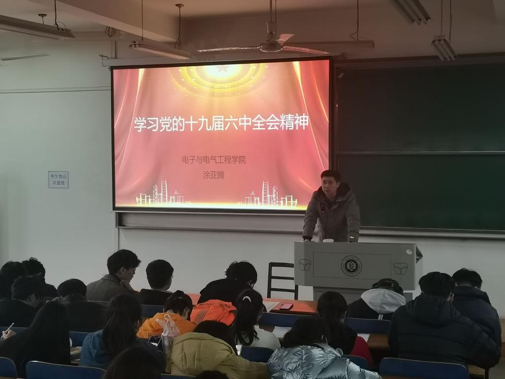 威廉希尔WilliamHill官方网站