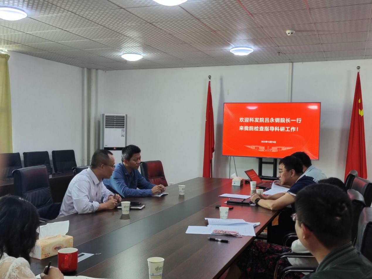 威廉希尔WilliamHill官方网站