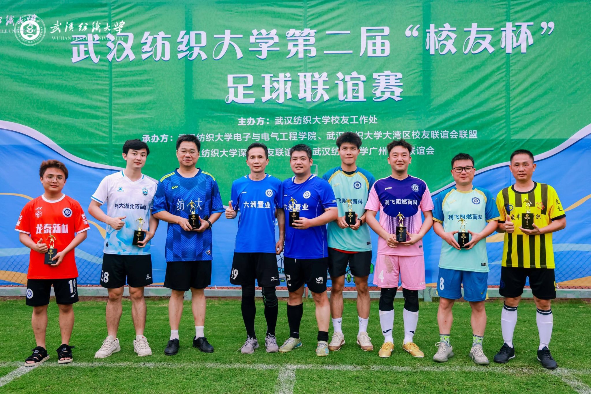 威廉希尔WilliamHill官方网站