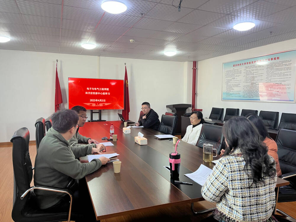 威廉希尔WilliamHill官方网站