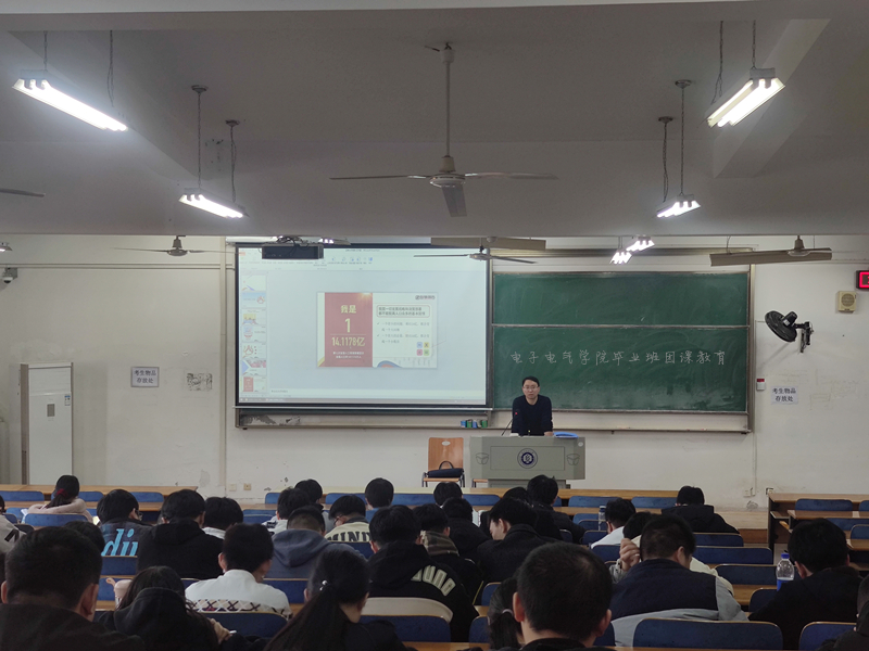 威廉希尔WilliamHill官方网站