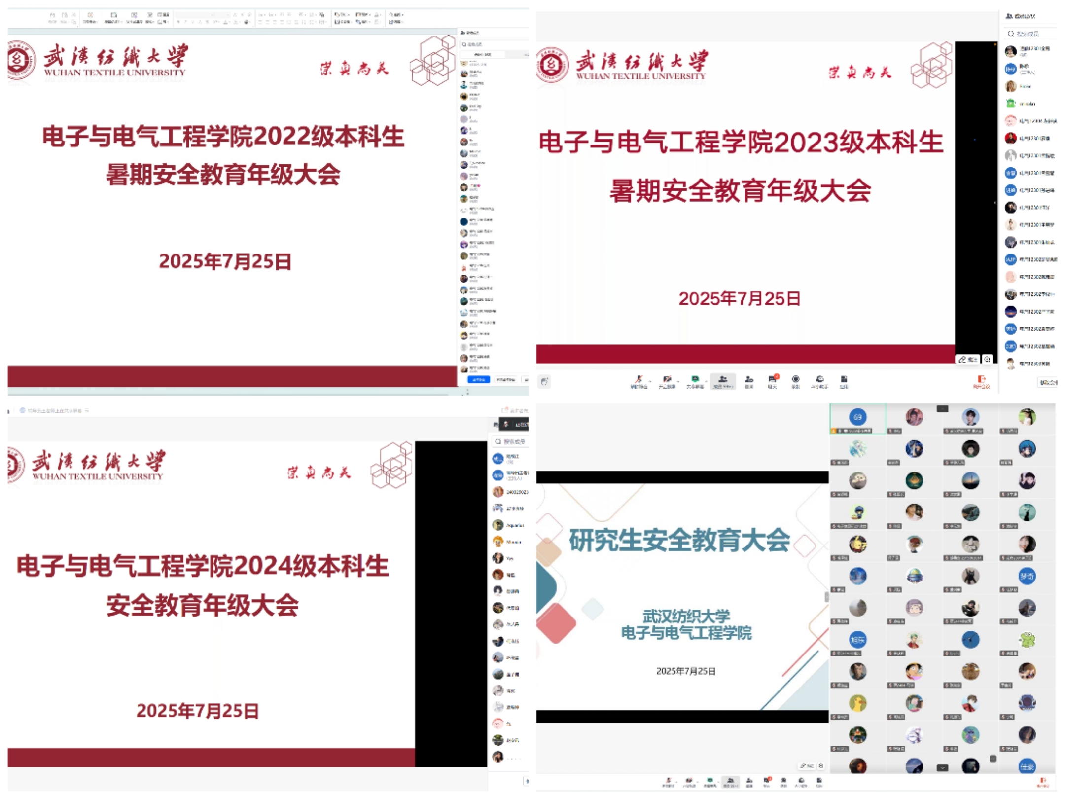 威廉希尔WilliamHill官方网站