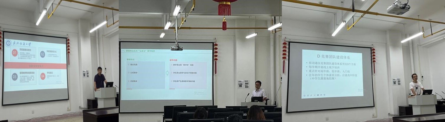 威廉希尔WilliamHill官方网站