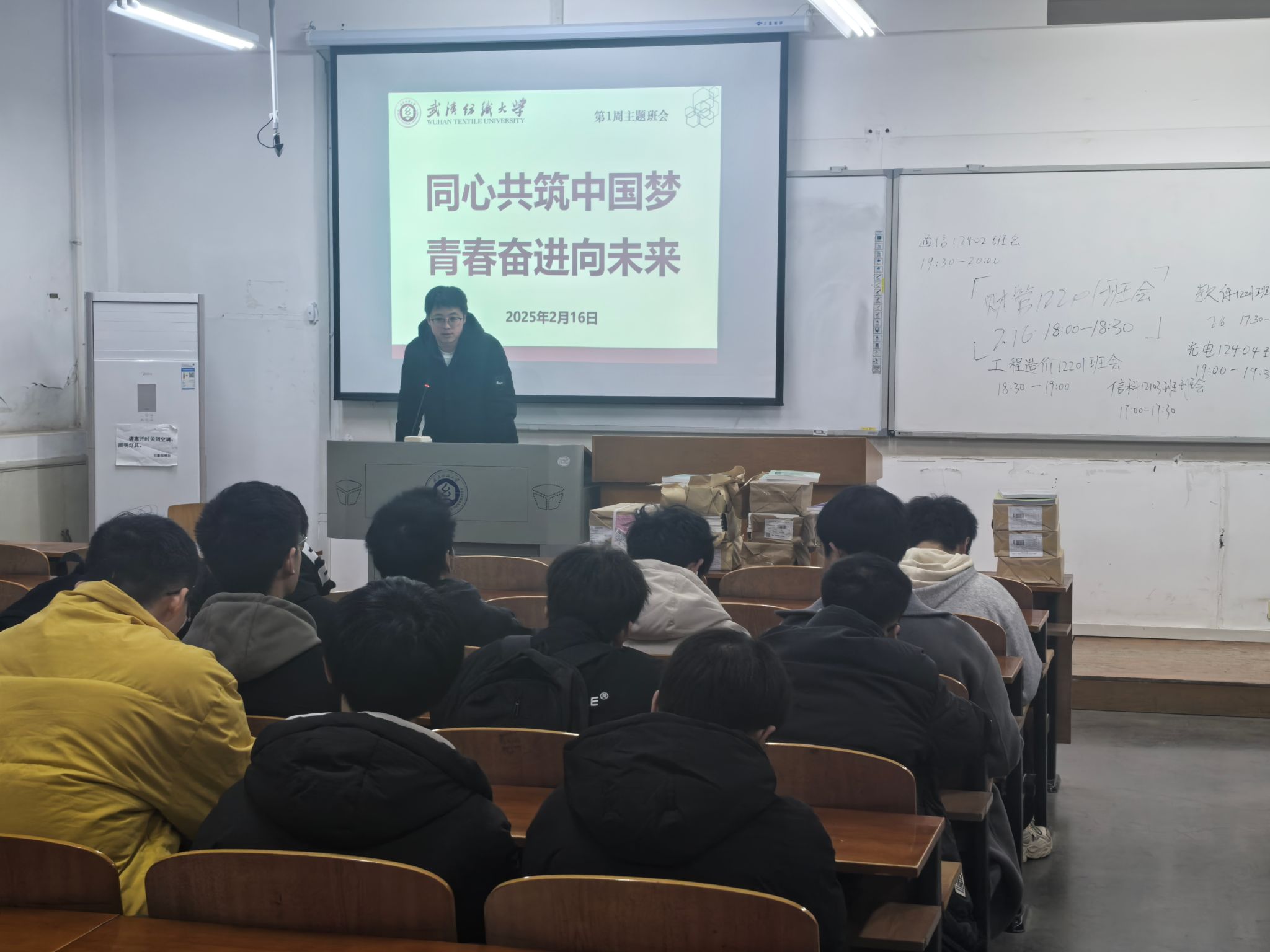 威廉希尔WilliamHill官方网站