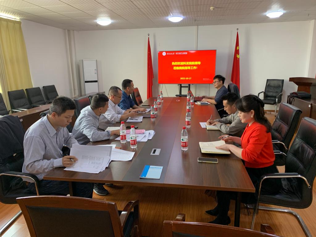 威廉希尔WilliamHill官方网站