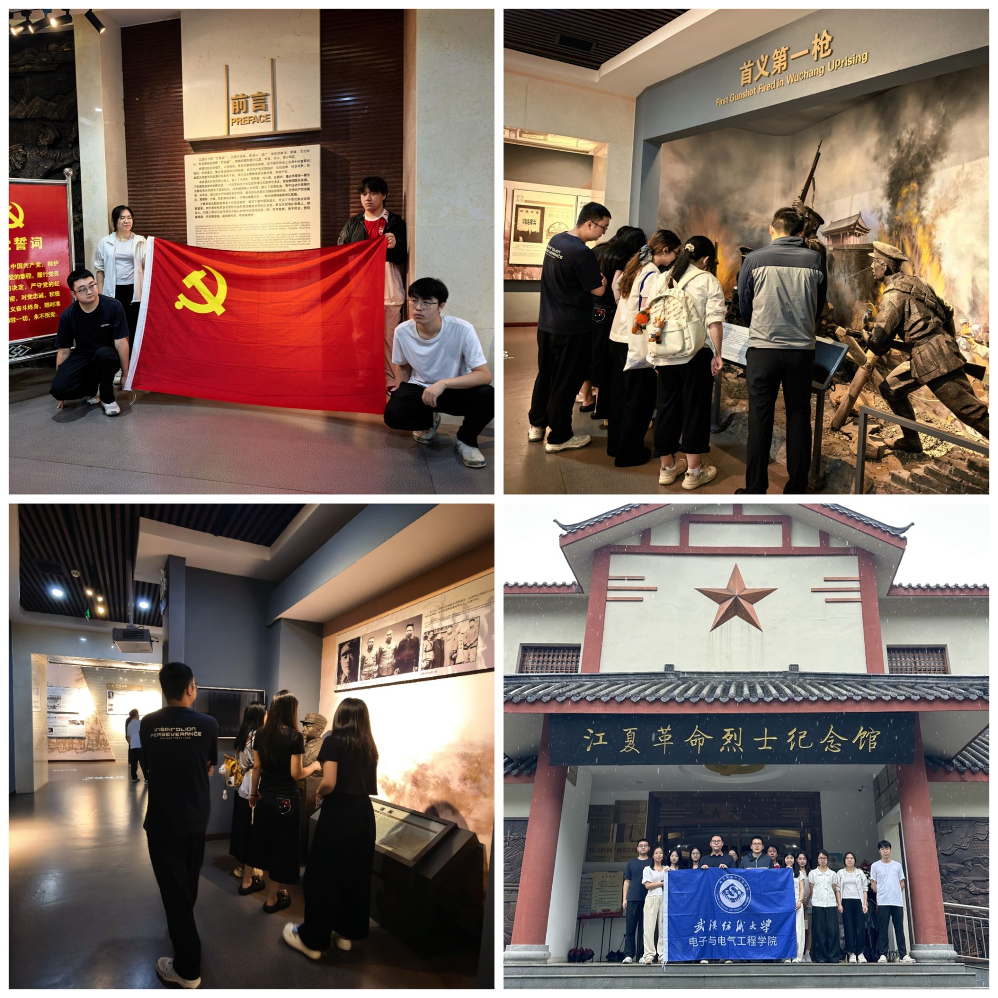 威廉希尔WilliamHill官方网站