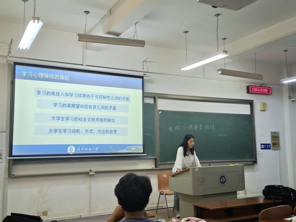 威廉希尔WilliamHill官方网站